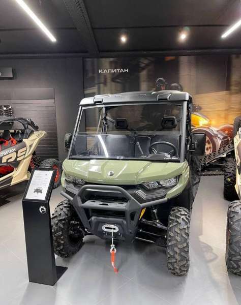 BRP Can-Am SSV Traxter DPS HD8 Tundra Green