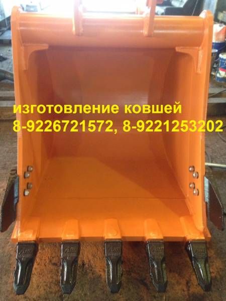 Ковш 1 куб для doosan hyundai hitachi komatsu jcb
