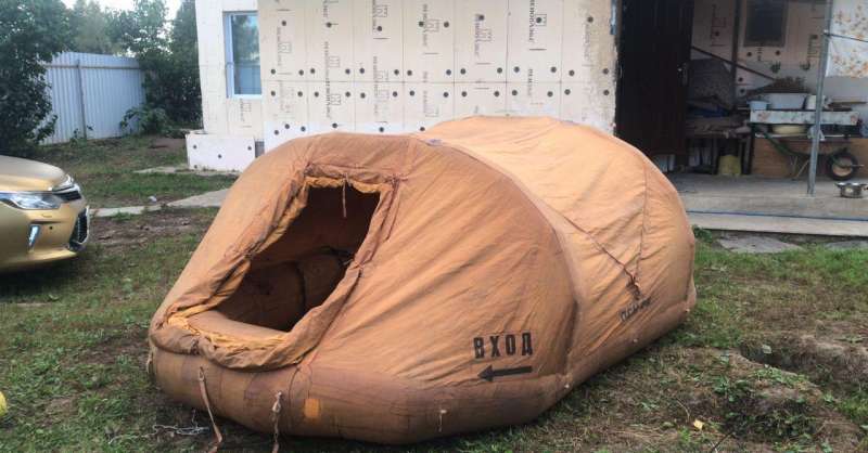 Плот надувной спасательный пнс 10