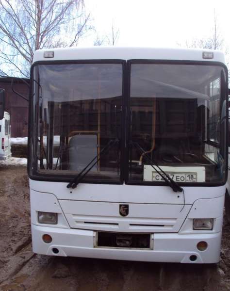 Нефаз 5299-11-33