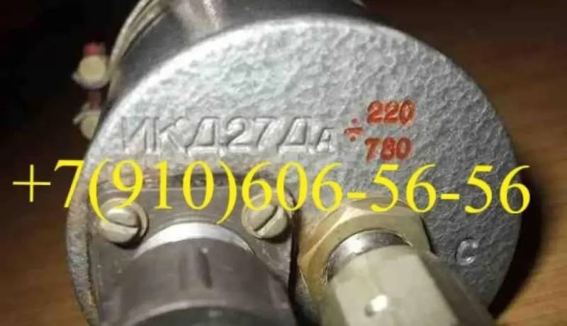 ДТА-10Е, ИКД27Да-780, ЭМТ-231А, ТПР8-1-1, СП-5ЭК