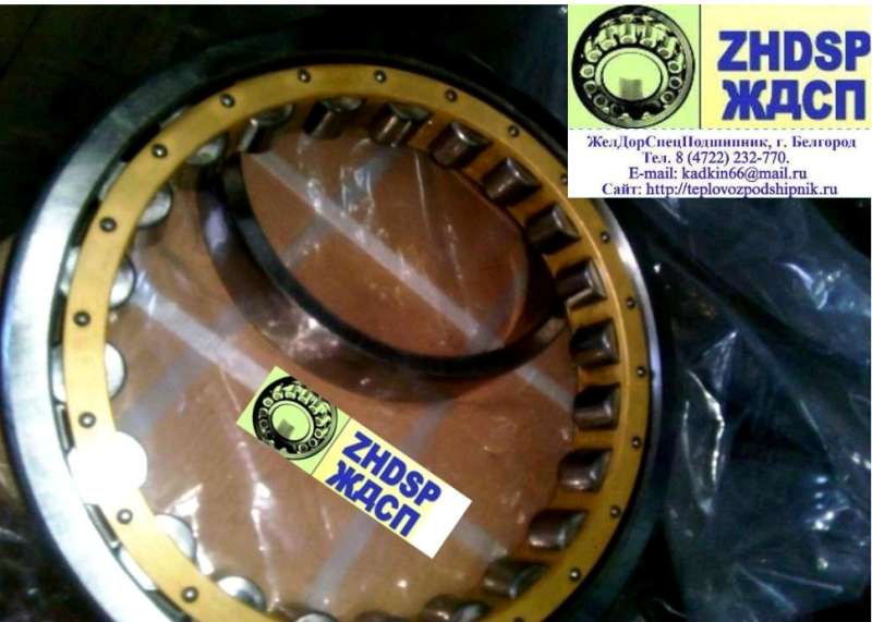 Подшипник 2В0-32134М1 или 80-32134М1 (NU1034 EM C4) URB