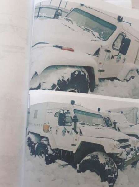 Вездеходное транспортное средство трэкол-39295Д