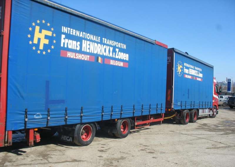 Автопоезд 120 кубов