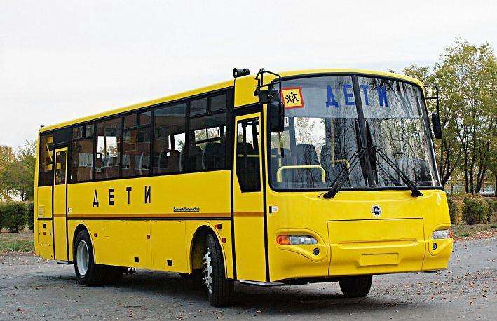 Автобус кавз 4238-65 "школьный"  EGR Евро-5