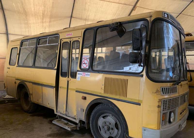 Подготовленный паз 32053-70