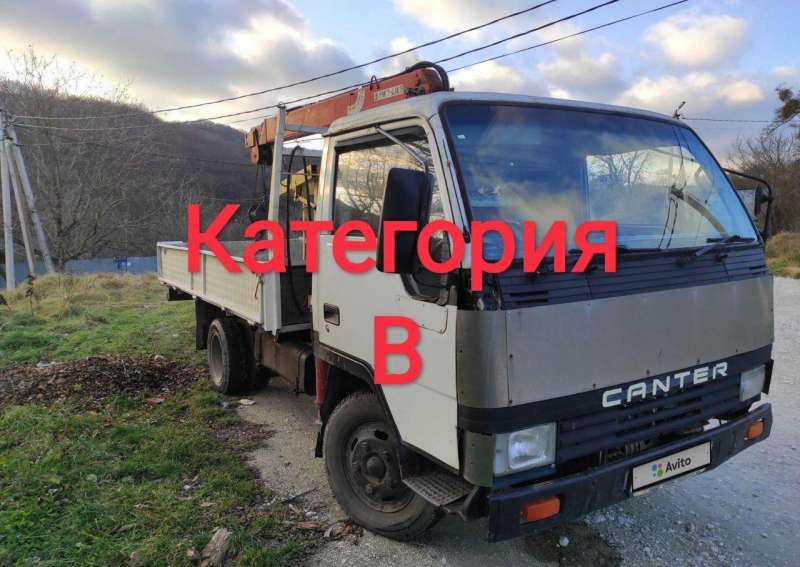 Mitsubishi Fuso Canter с КМУ, 1992