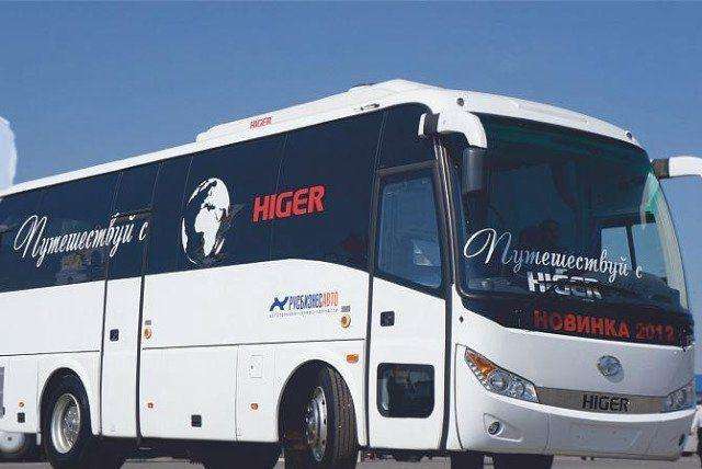 Tуристический автобус Higer KLQ 6928Q, 35 мест