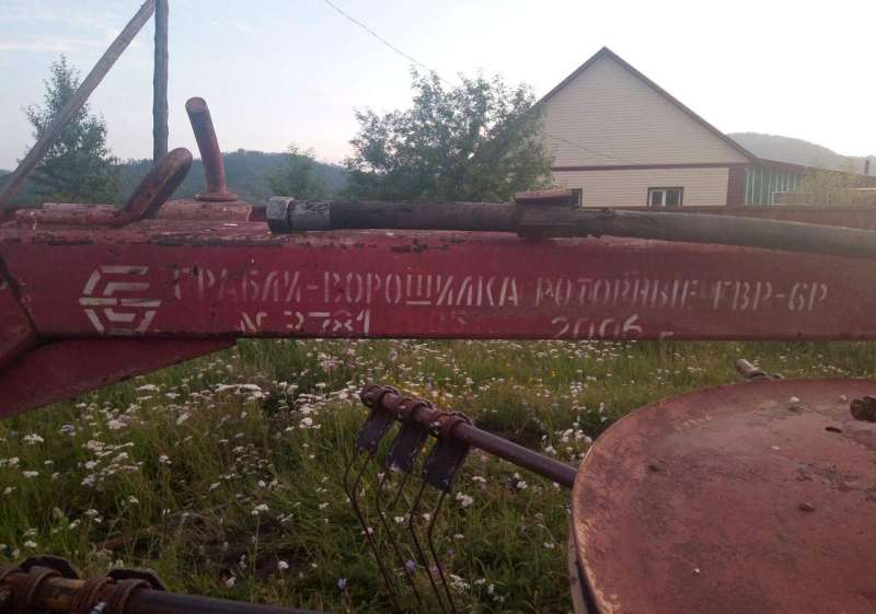 Грабли гвр-6