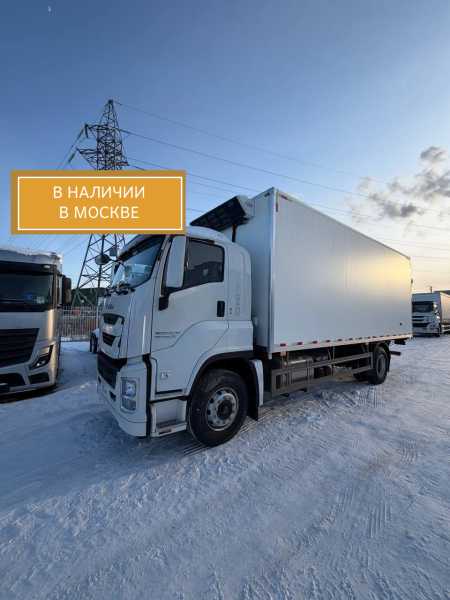 Рефрижератор Isuzu GIGA с ху Carrier Citimax 1100