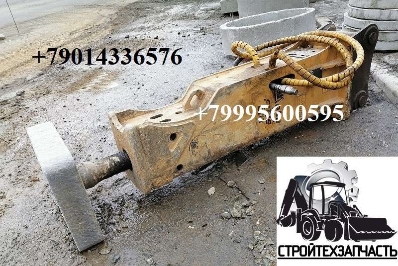 Гидромолот с трамбовкой Case CX130 CX135SR CX145C CX160