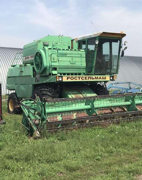 Продаётся Дон-1500А