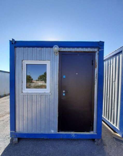 Аренда вагон бытовок