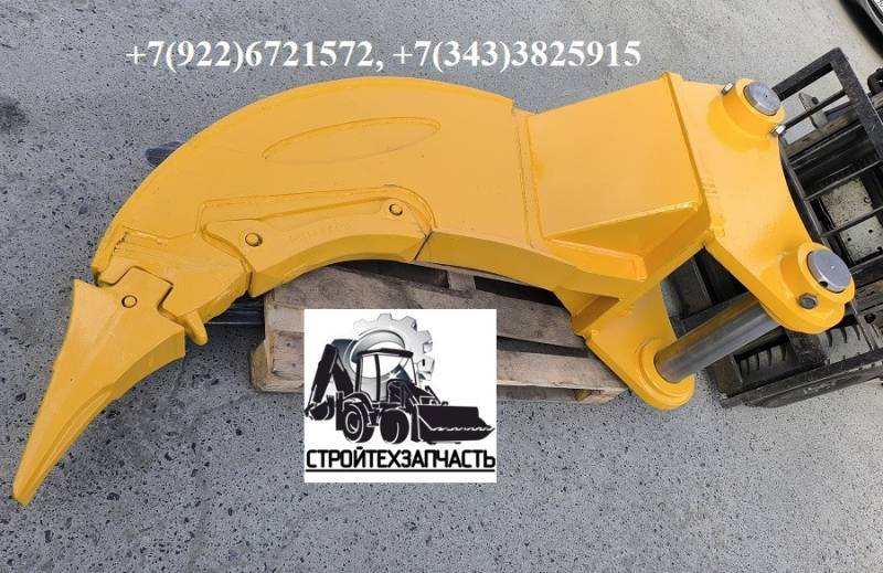 Зуб рыхлитель экскаватора Sunward 500