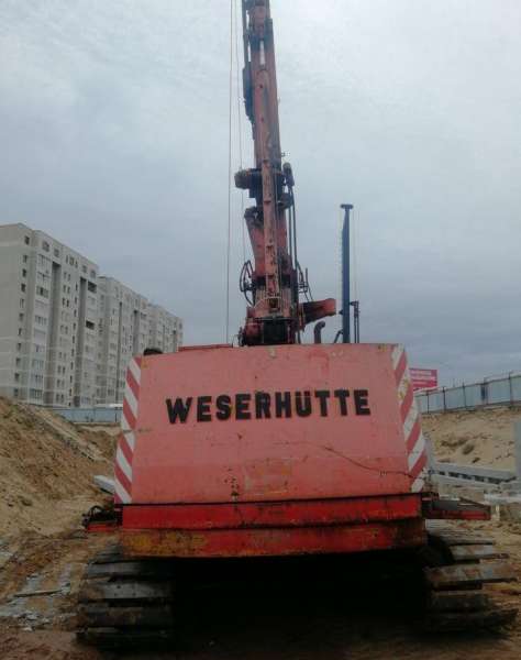 Weserhutte HW-250