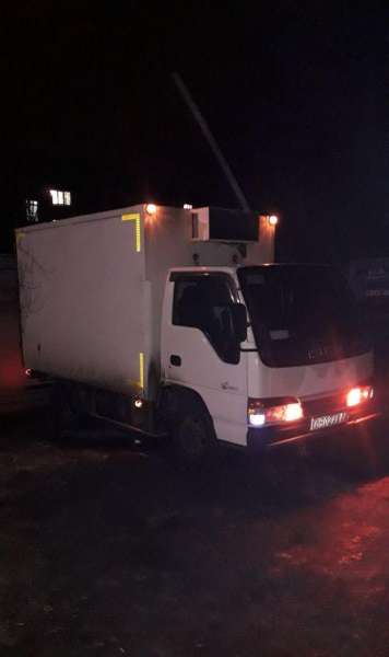 Рефрижератор 2 тонны