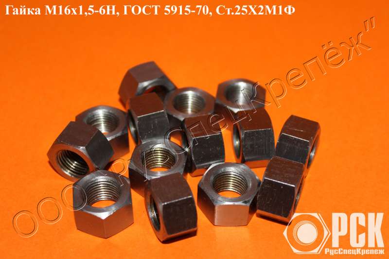 Изготовление крепёжных изделий по чертежам и ту заказчи