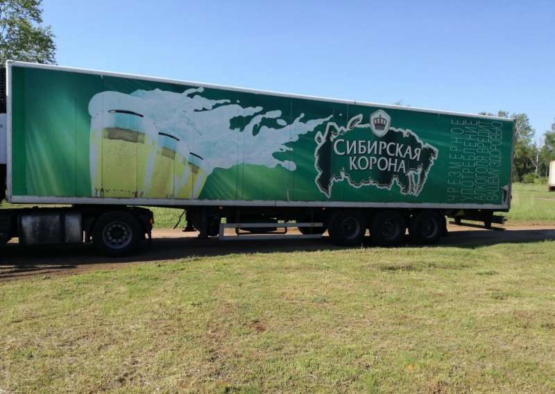 Полуприцеп-рефрижератор цттм 972200, 2011г