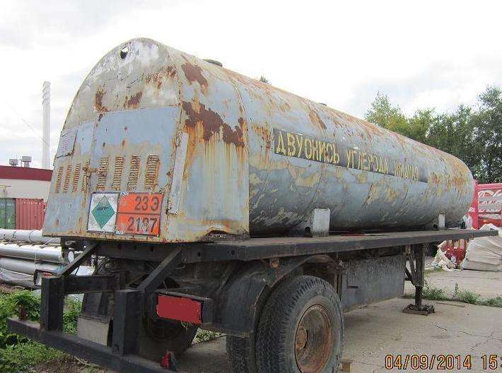 Полуприцеп-цистерна для углекислоты цжу-8