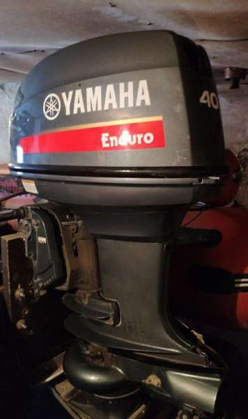 Лодочный мотор Yamaha E 40 XWS водомёт