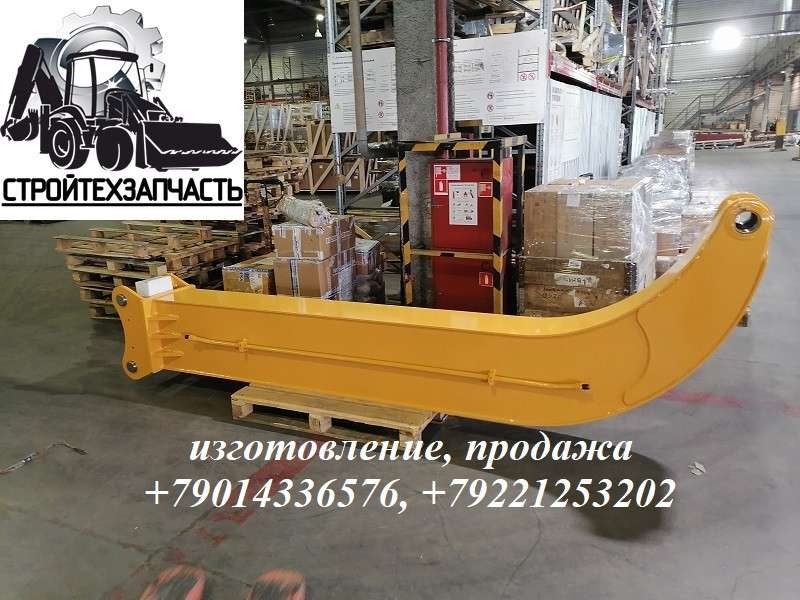 Удлинитель под гидробур на экскаватор Xcmg XE210 XE215C