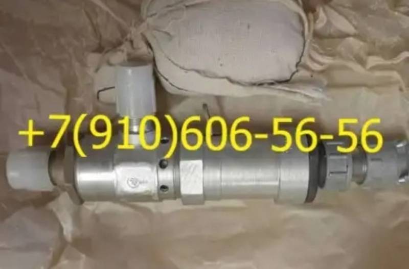Электропневмоклапан ЭК-48, ЭК-69, ЭК69-10