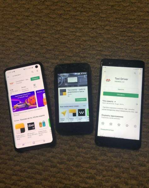 Прокат аренда телефона