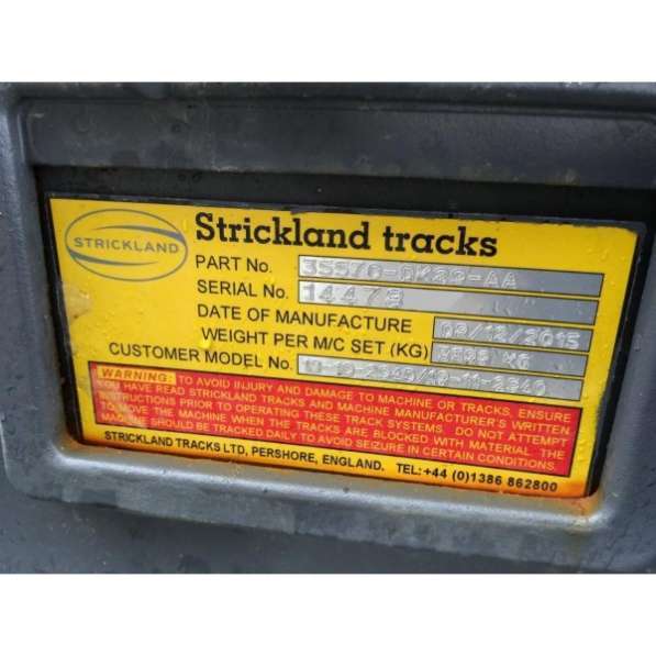 Запасные части Strickland Tracks для ходовых систем