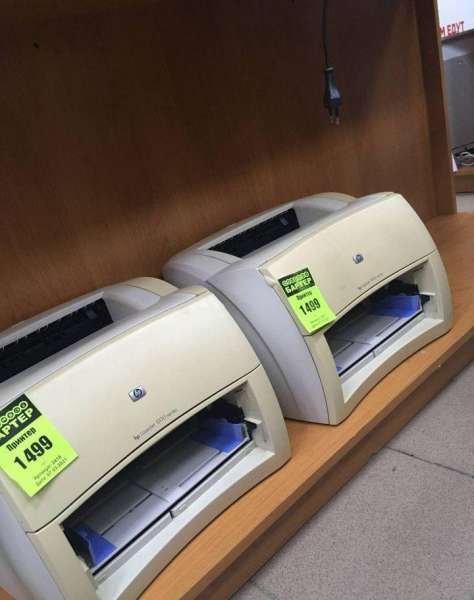 Б-6 Принтер 2414