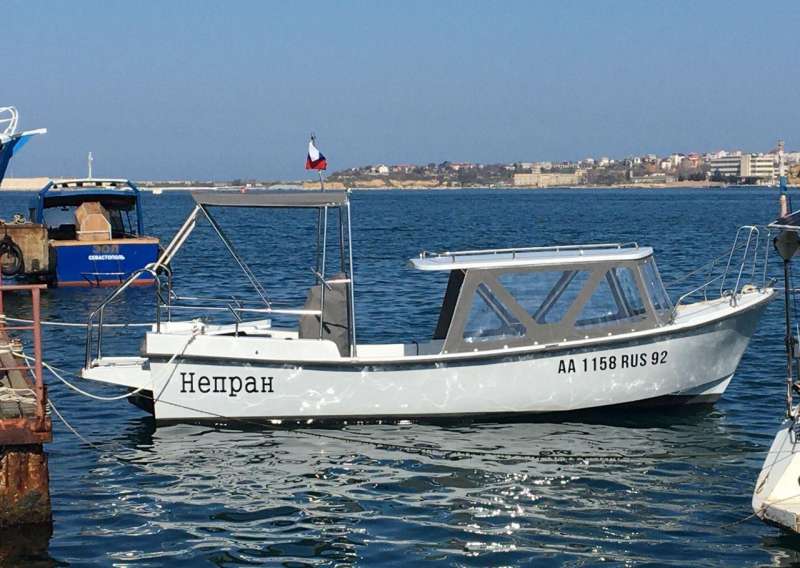 Катер ктм 701 М Непран