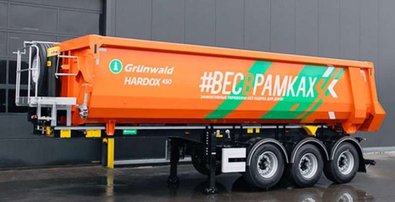 Полуприцеп самосвальный Grunwald Стальной 27 куб. м, 20