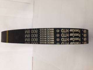 Зубчатый ремень PowerGrip HTD 800 8M