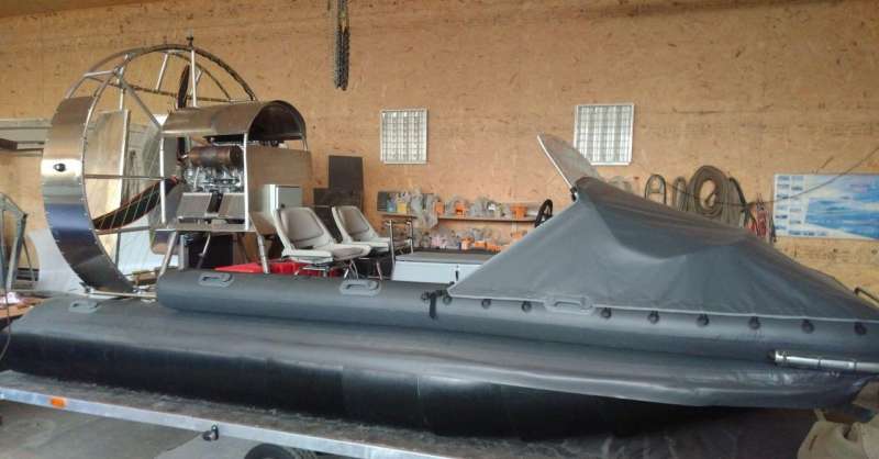 Аэролодка "Фортуна-550"