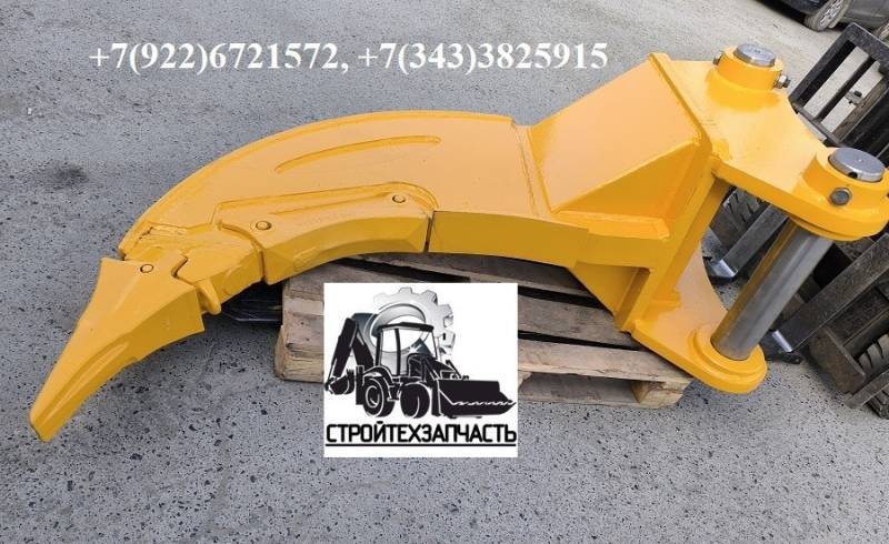 Зуб рыхлитель экскаватора Zoomlion 490 ZE500