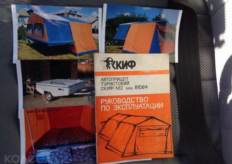 Прицеп -палатка Скиф М-2