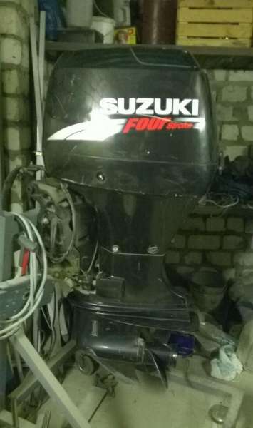 Suzuki DF70