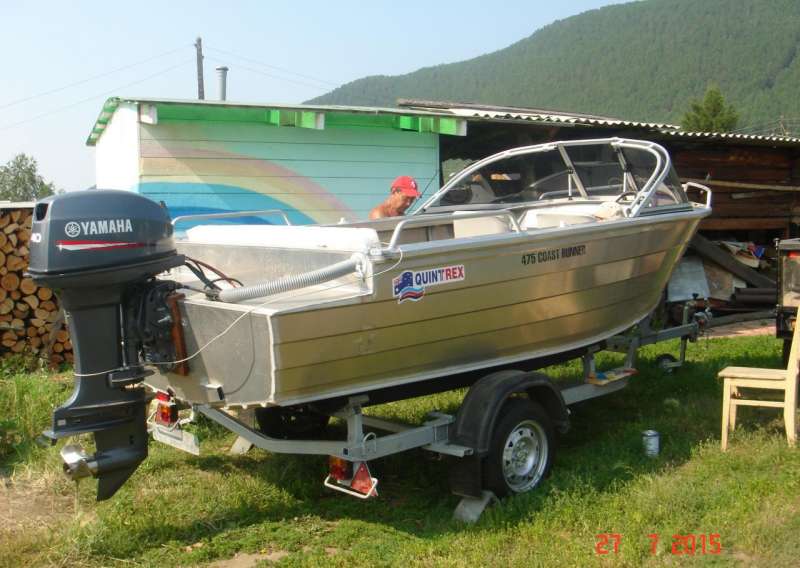 Алюминиевая лодка 475 Coast Runner с Ямахой- обмен