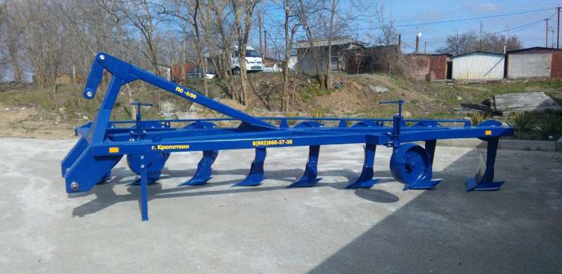 Плуг кировский пс-8/50 для тяжелых земель