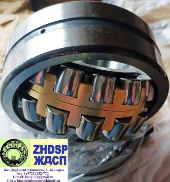 Подшипник 22309MBR60-75W33 приводов дизеля Д49