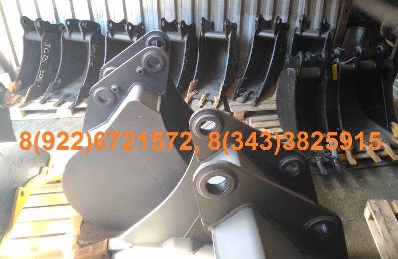 Ковши jcb 4cx volvo bl71, rigor 100 hyundai h940s, lgce