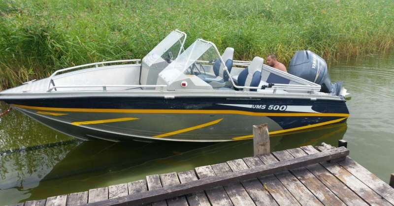 Катер UMS-520