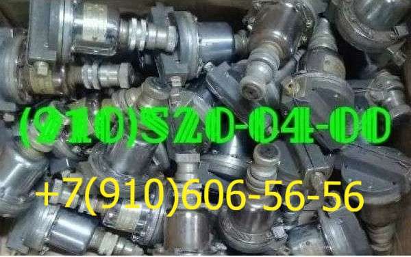 Клапаны 772, 772Д, 772-Д