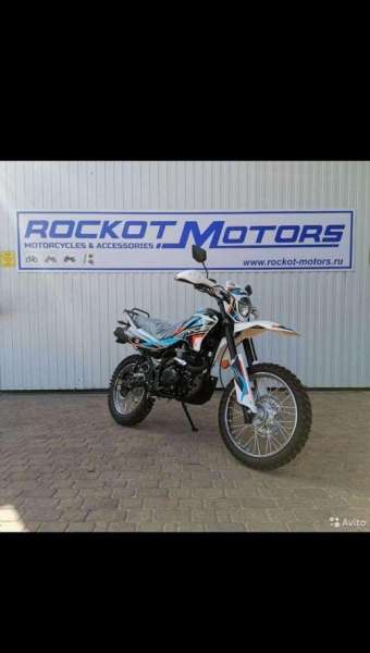 Мотоцикл Racer RC250GY-C2