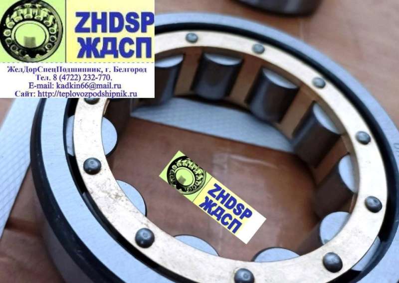 Подшипник 70-42308Лм(nj308EMC3.Аналог NJ308-E-XL-M1-С3