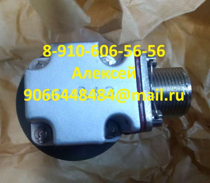 Ищу без наработки гм-37м уг871-2 8д2.966.697-06