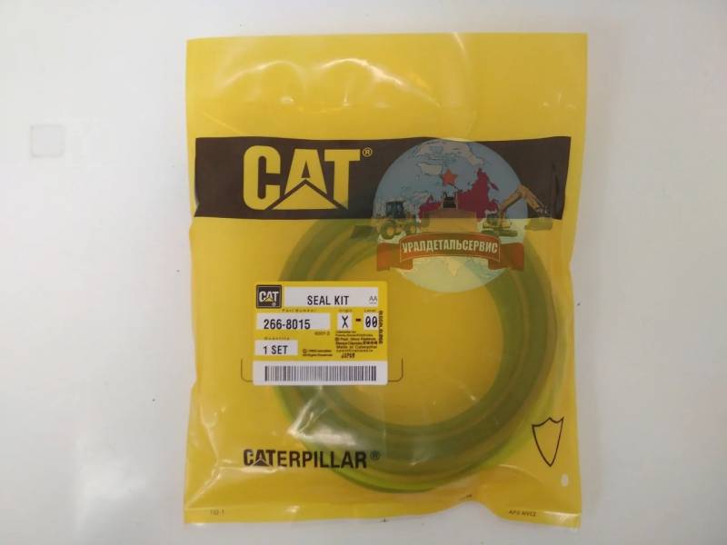 Рк гц стрелы CAT 325D 325D L 266-8015