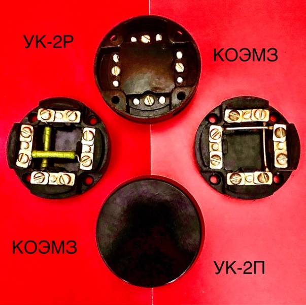 УК-2П, УК-2Р коробка разветвительная коммутационная
