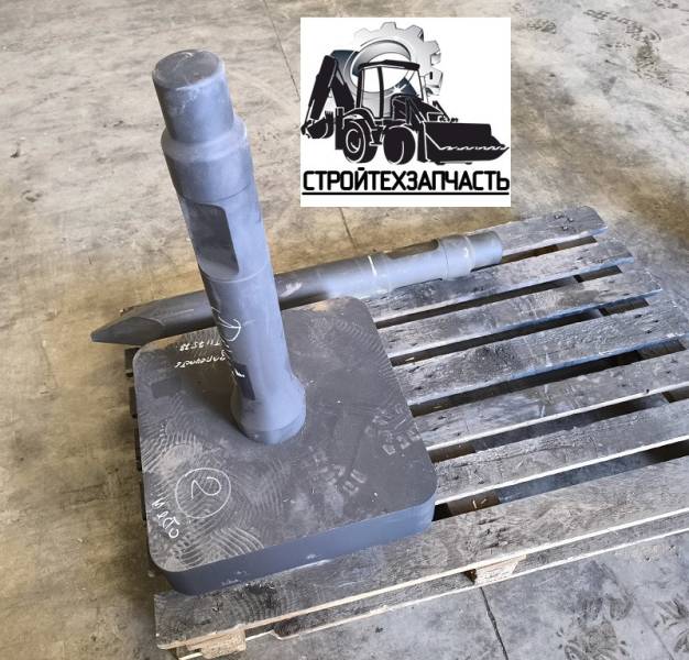 Трамбовка, пика для гидромолота Xinyuan, Hanmen, Britex