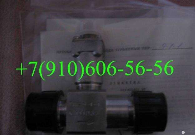 ТДР4-1-3, ТПР15-3-1В, ТДР19-5-3, ТПР8-1-1