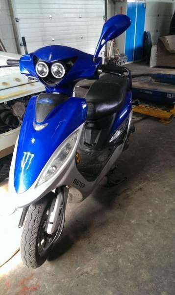 Скутер Ветер BT50QT-6A